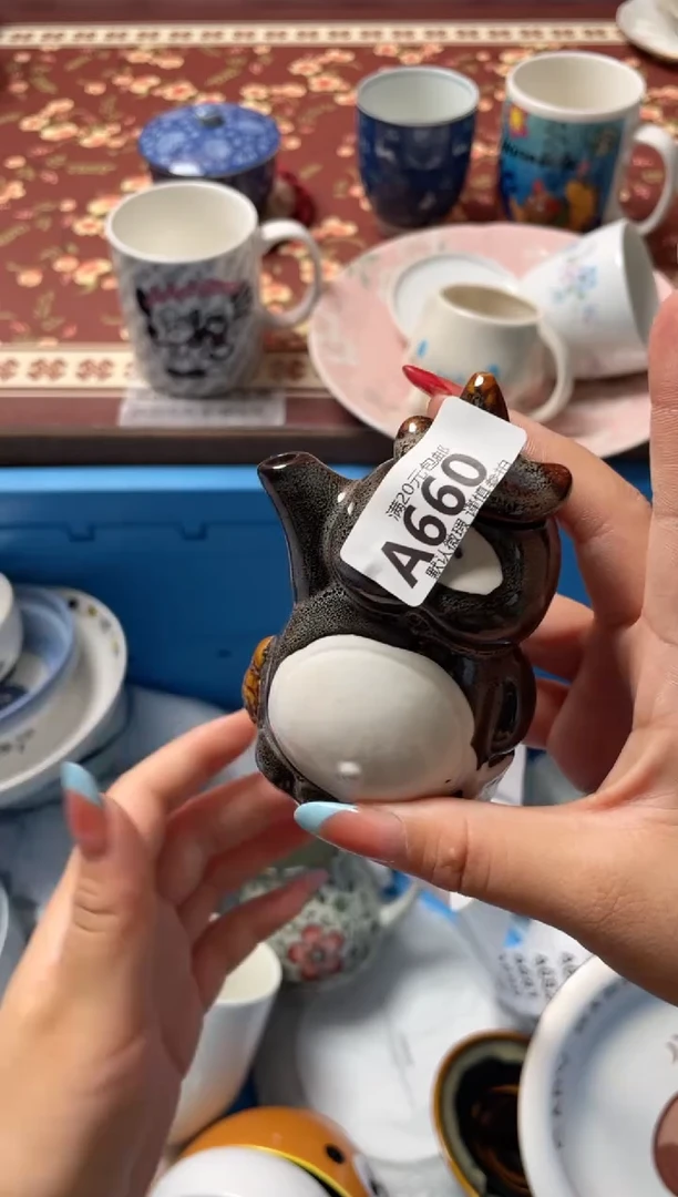 瓷片明***好瓷器瓷器A660