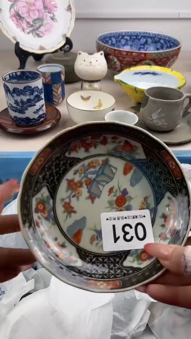 【闪购商品】瓷片031，，，，，，