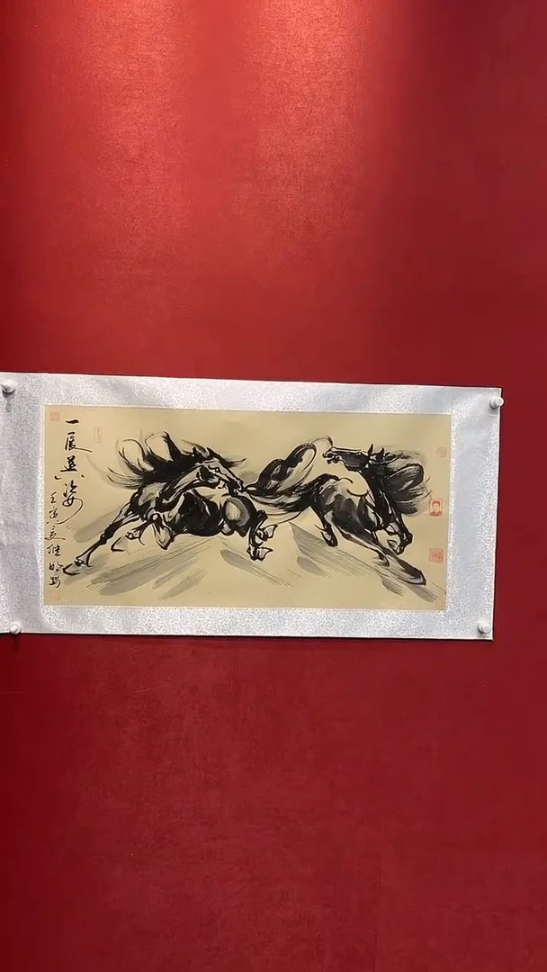 国画老师创作作品  78