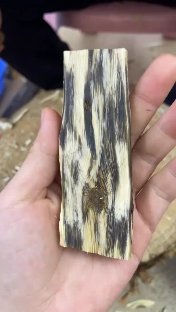 【闪购商品】沉香木沉香碎屑棋楠沉香 原料文创1