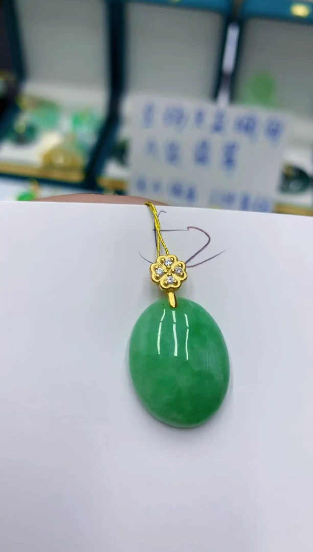 颈饰未镶嵌翡翠1111