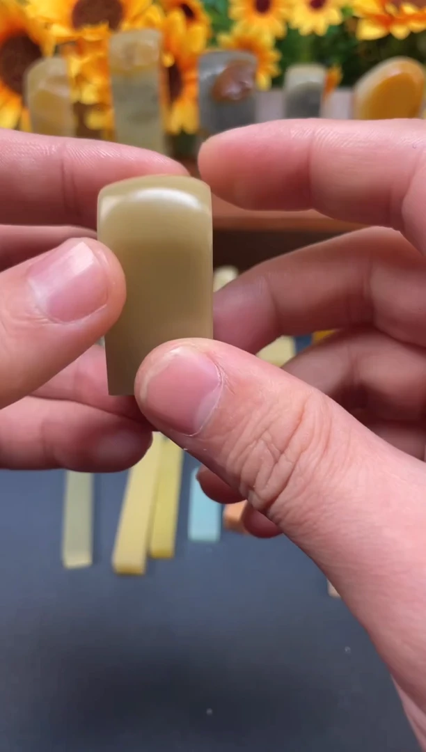 青田石印石青田916