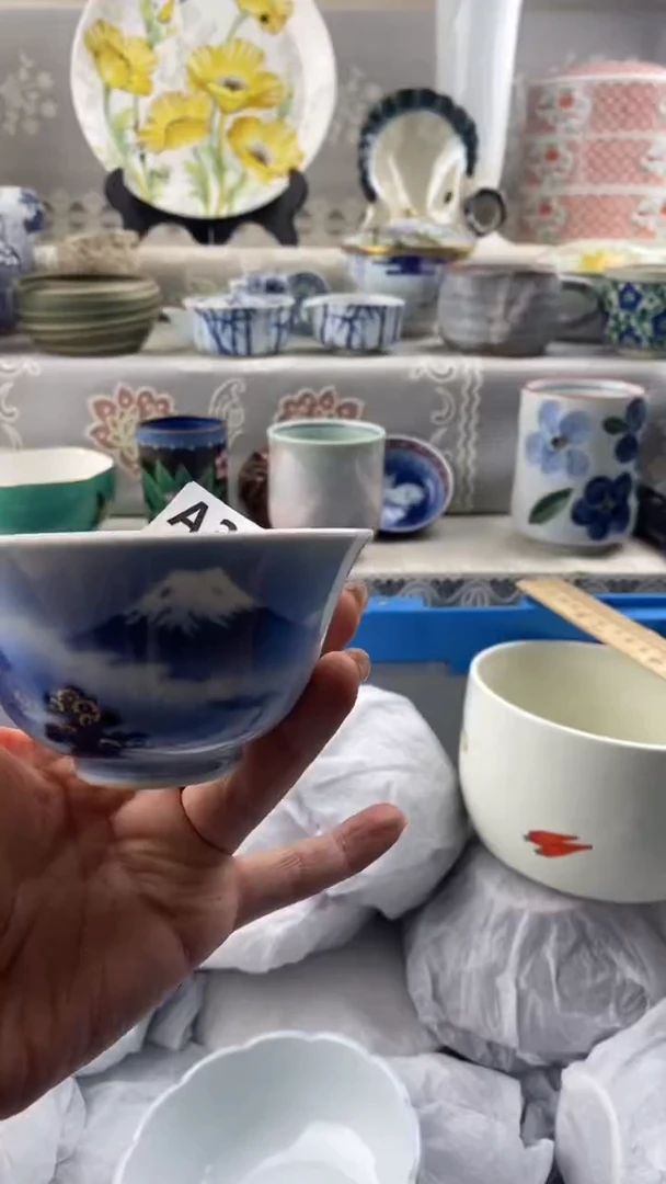 【闪购商品】381