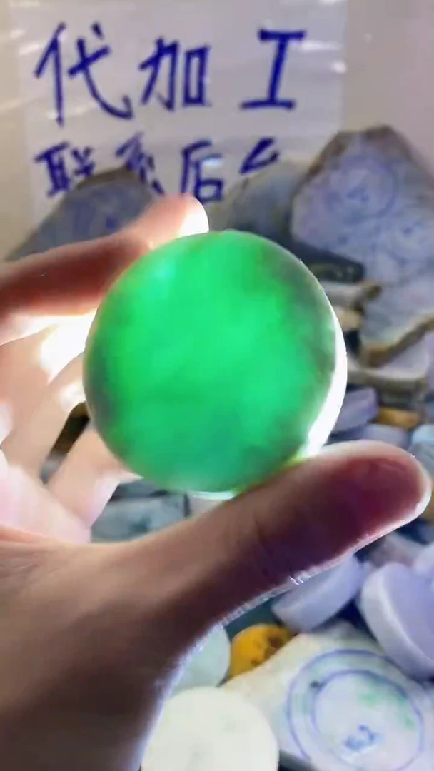 裸石翡翠纯天然A货翡翠18