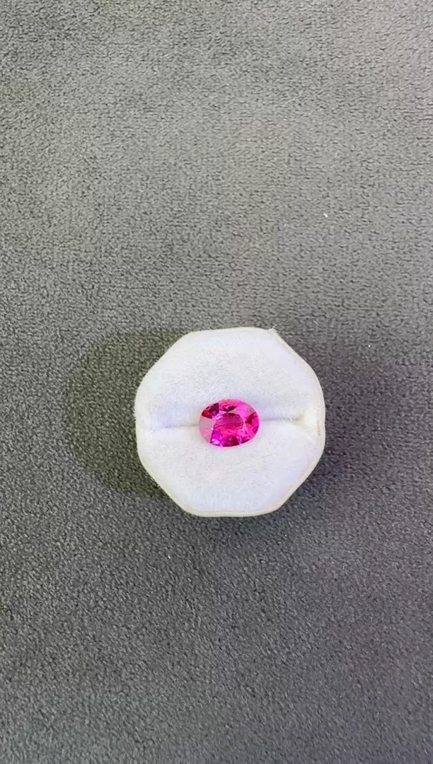 未镶嵌珠宝半成品碧玺1.1ct