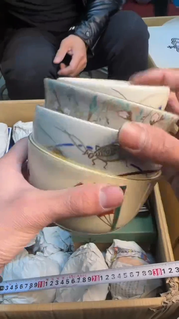 【闪购商品】茶盏88888888  234