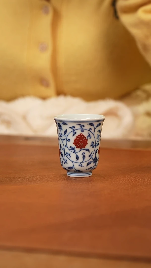 【闪购商品】杯和然釉里红闻香杯