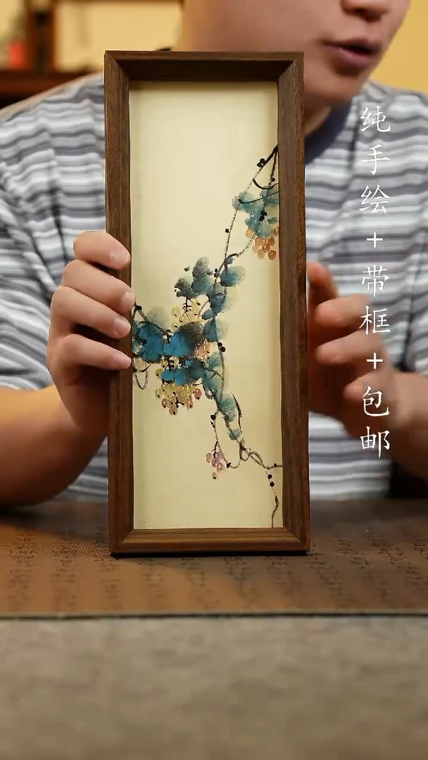 国画12.5*31.5原创国风国画