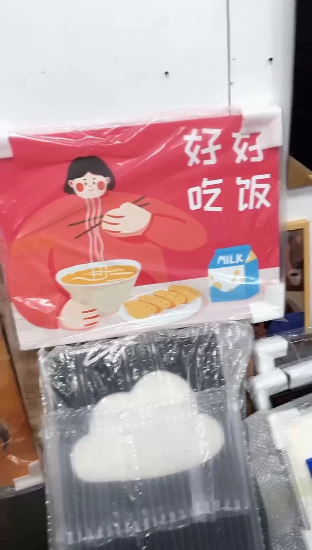 竖款仓库清货  默认瑕疵  完美主义慎拍