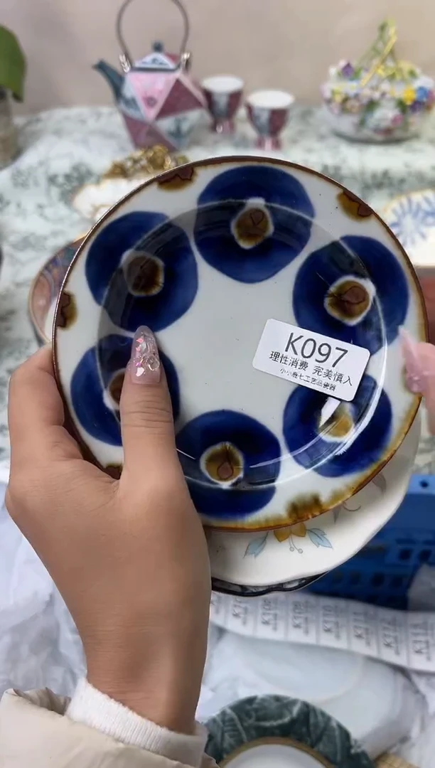 瓷?****人097-KKKKKKKKKKKK