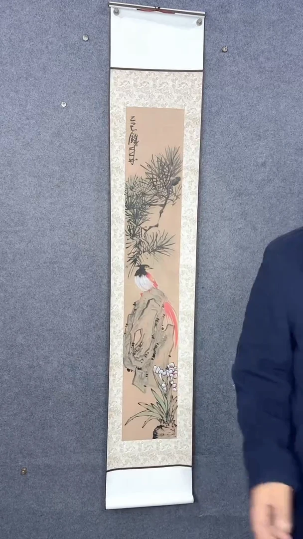 国画175*32吴铁成作品