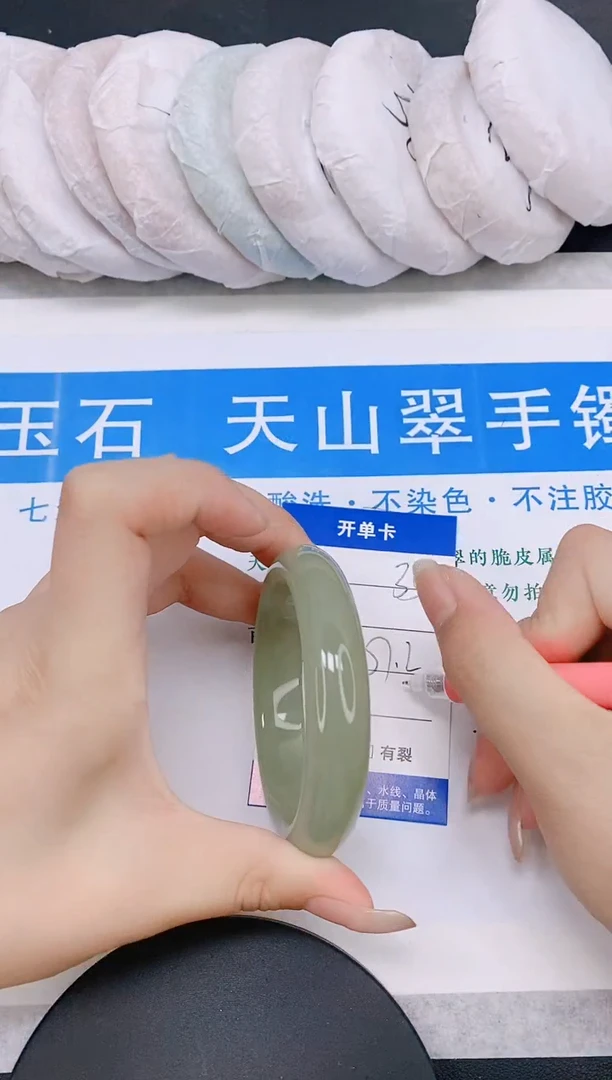 石英质玉手镯未镶嵌多样性发货-35-57/8