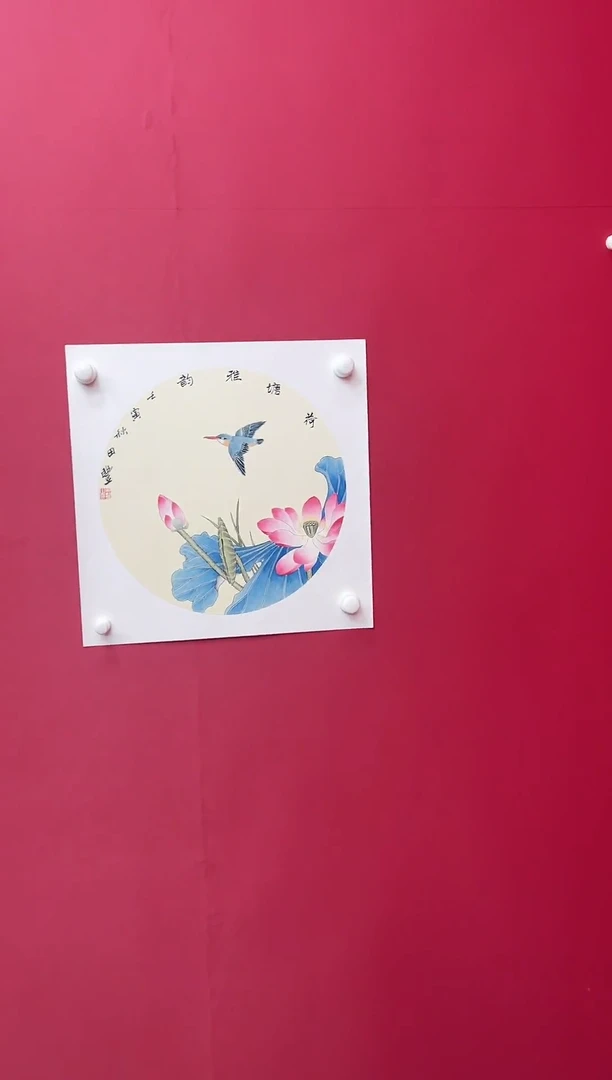 国画田丰国画50卡纸斗方