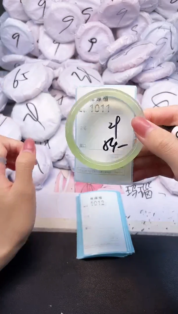 玛瑙/玉髓手镯未镶嵌1011