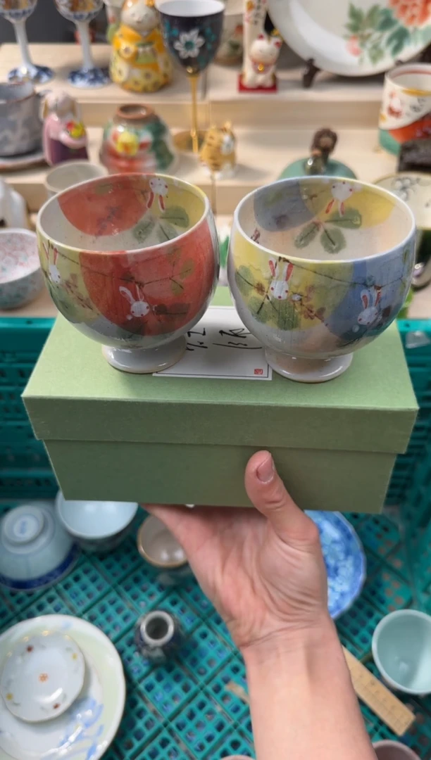 瓷片170AAAAAAAAAAAAAAA