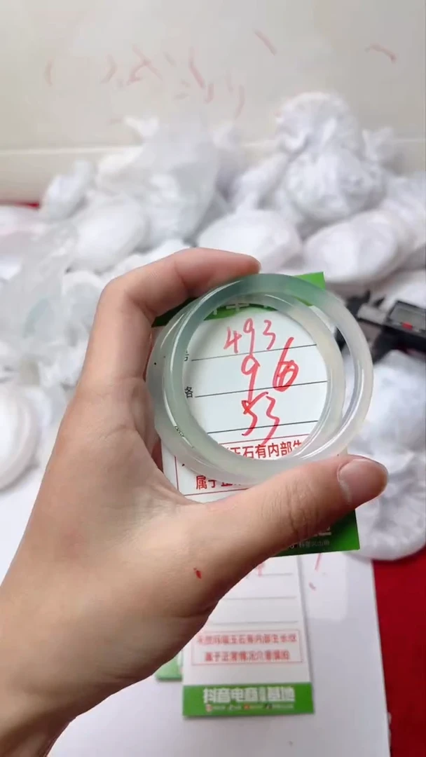 【闪购商品】玛瑙/玉髓手镯未镶嵌493