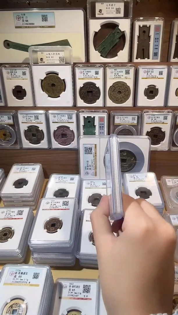 铜1原铜光   新m货q  88分精品