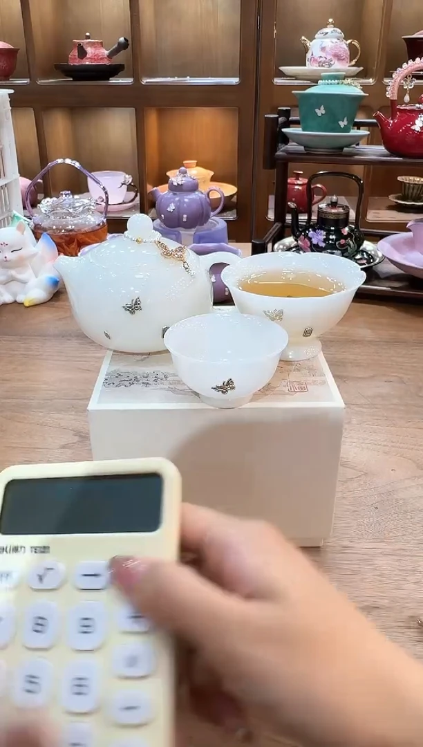 无一心茶具专用链接@@A13026