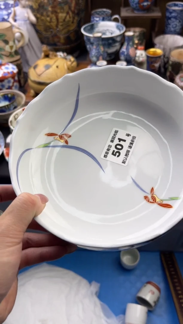 【闪购商品】瓷片501号六六工艺品瓷器