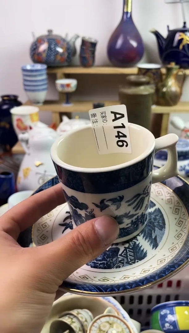 瓷片7777777777 A146