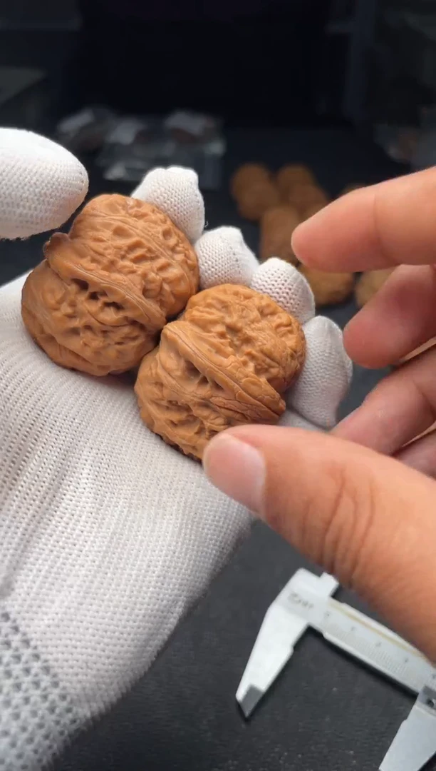 核桃a194  元宝 41尺