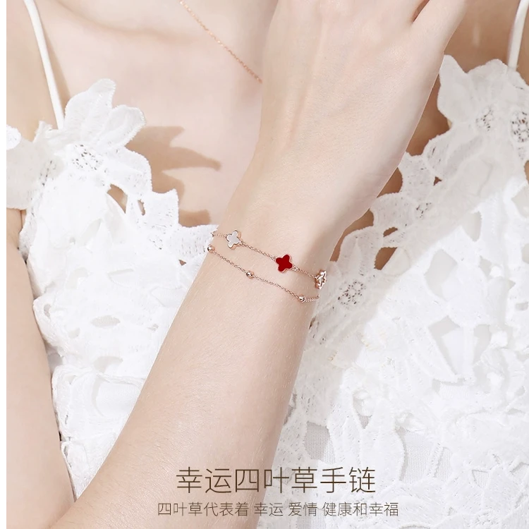 Grace Girl 925银手链 ins小饰品手链高级感幸运四叶草手链