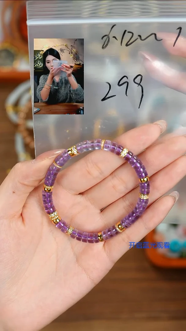 银S925镶嵌手串水晶M****所山也出品