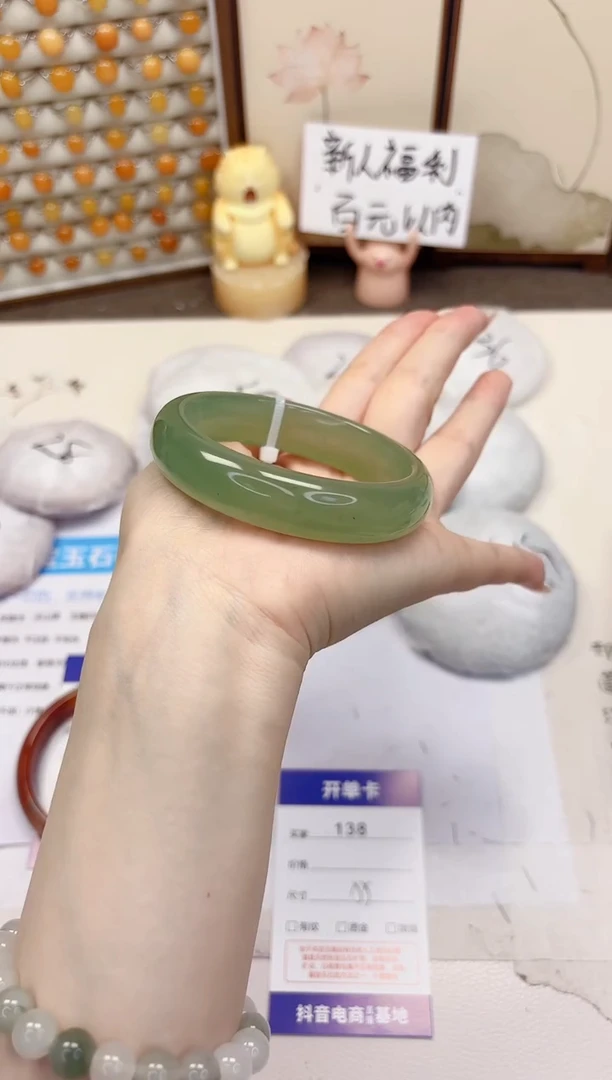 石英质玉手镯未镶嵌138-东陵玉-圈口55