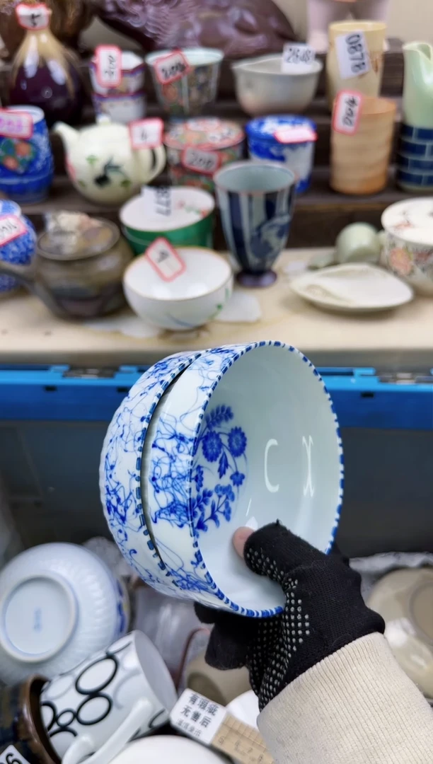 【闪购商品】瓷片1344陶如意瓷器满18发货