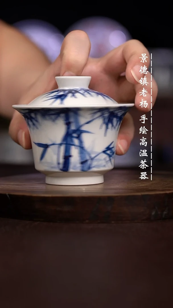 微瑕福利 现代瓷大马蹄