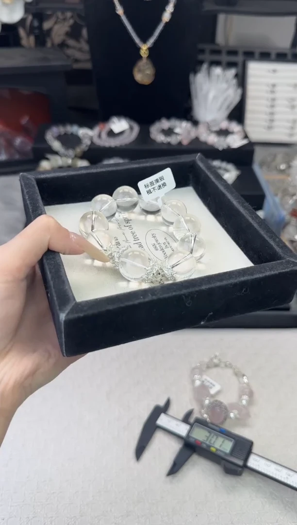 水晶手链未镶嵌天然水晶 多样性发货