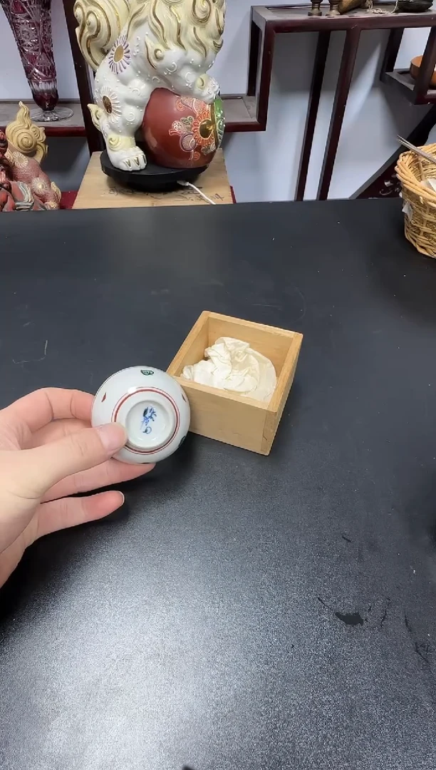 中古物品，天天好物229