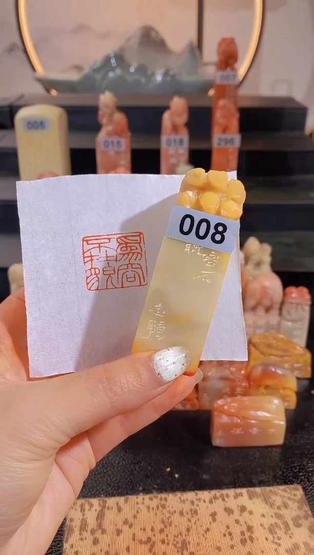 【闪购商品】昌化石印石为容不在貌2.5*2.5-008