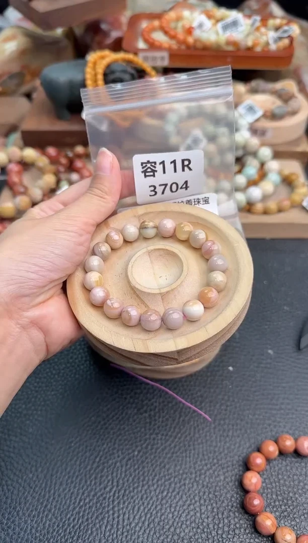 石英质玉手链未镶嵌呜*?11R3704