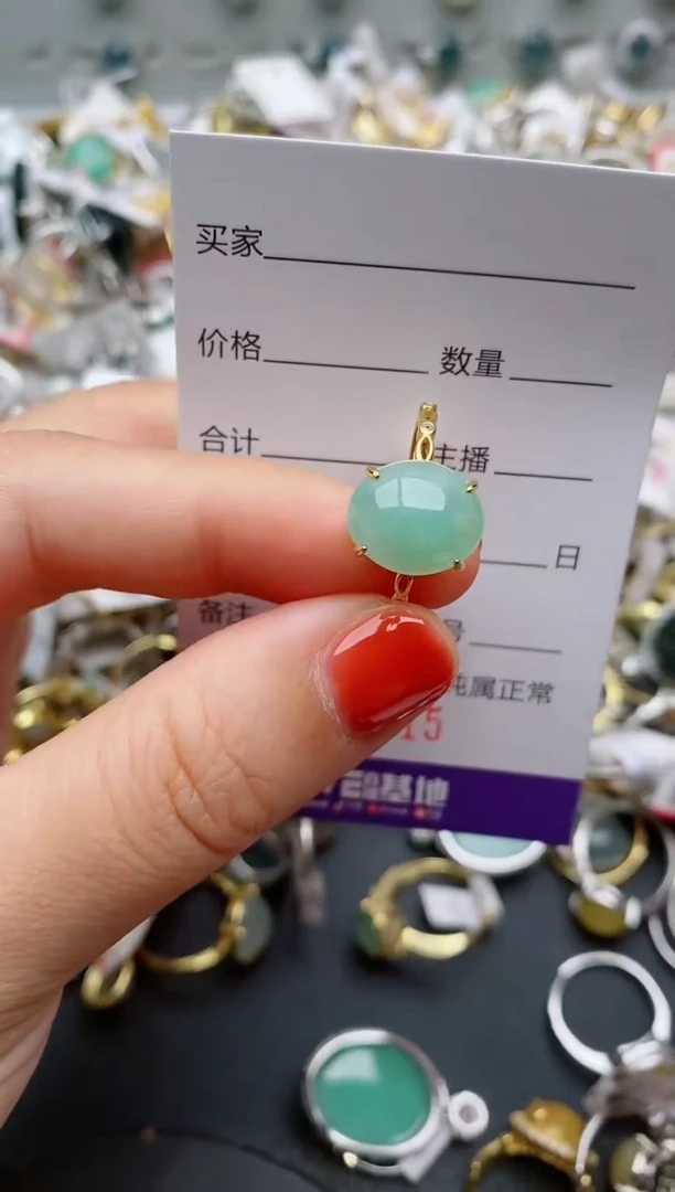 银S925镶嵌戒指翡翠.615