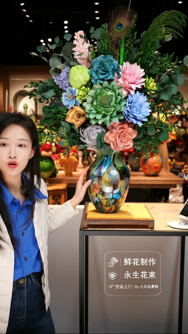 手工艺品琉璃手工花器花束空运包邮送货上门-以图片为准