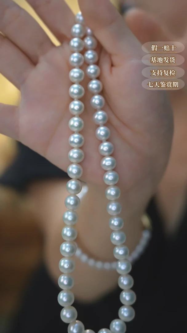 项链未镶嵌淡水珍珠淡水无核珍珠项链8-9mm