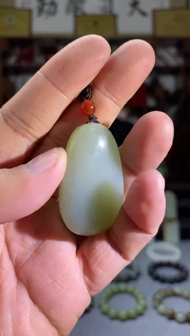 和田玉未镶嵌挂件无事牌