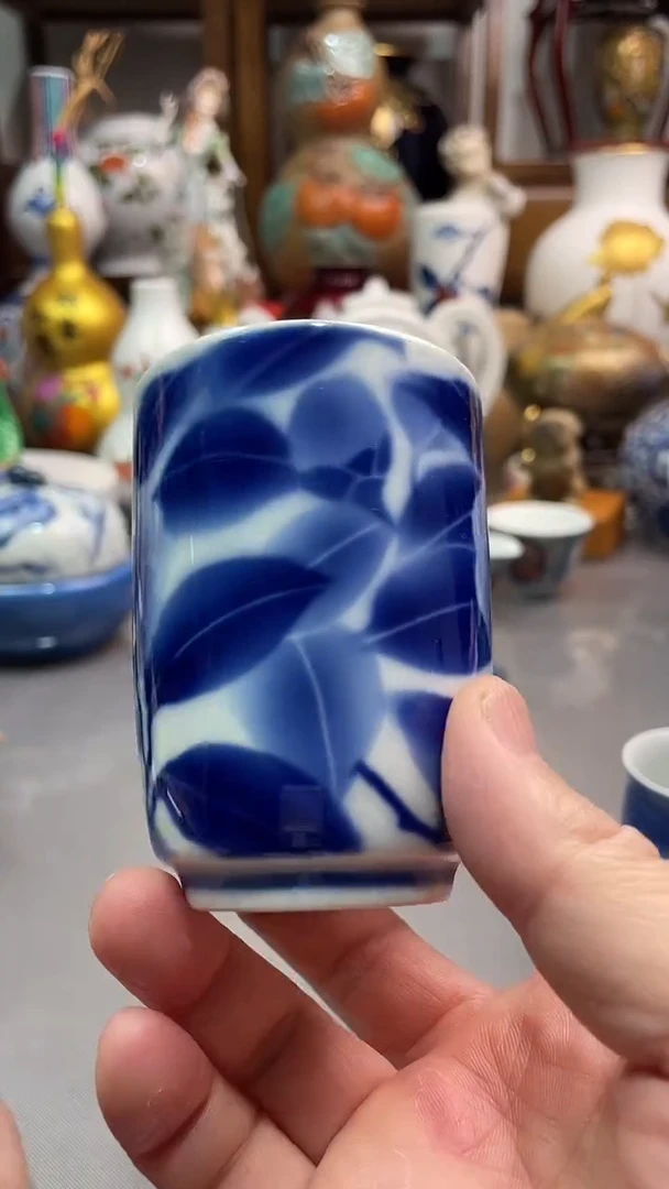 瓷片深川制闻香杯