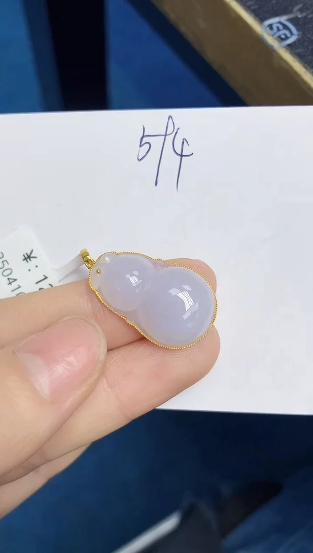 翡翠18K金镶嵌颈饰天然缅甸翡翠A货