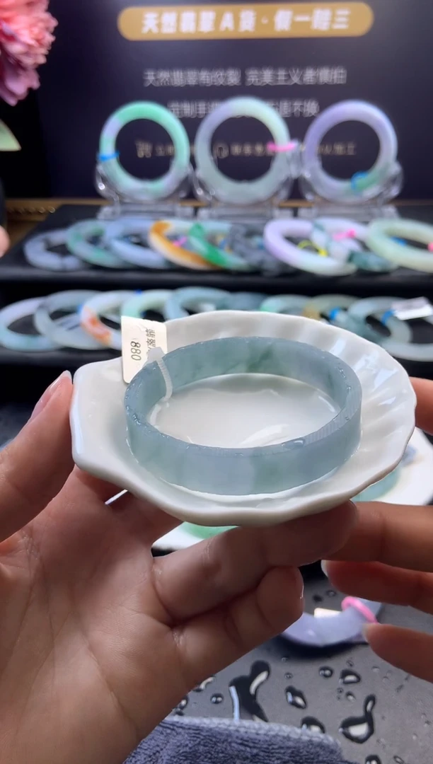 定制翡翠手镯未镶嵌「定制不退不换」