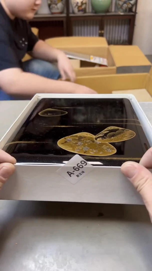 【闪购商品】瓷片669聚宝缘海淘精选