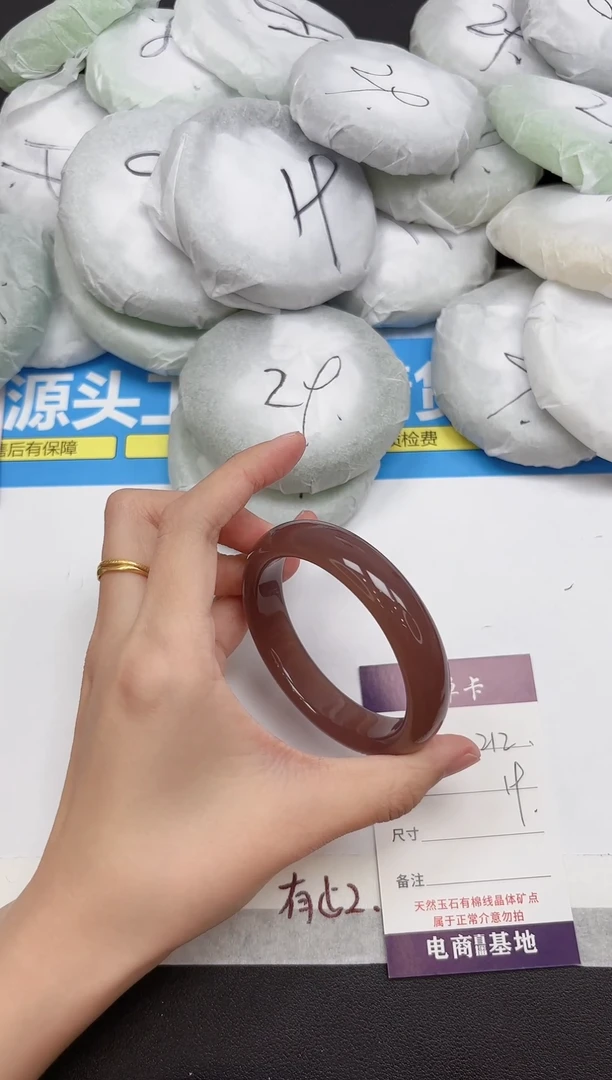 未镶嵌手镯东陵石212-55