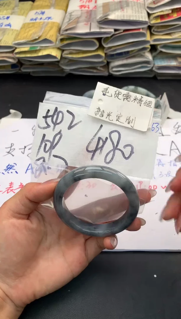 【闪购商品】定制翡翠未镶嵌毛货需精细抛光+多人