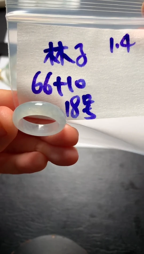 未镶嵌定制翡翠林* 林子