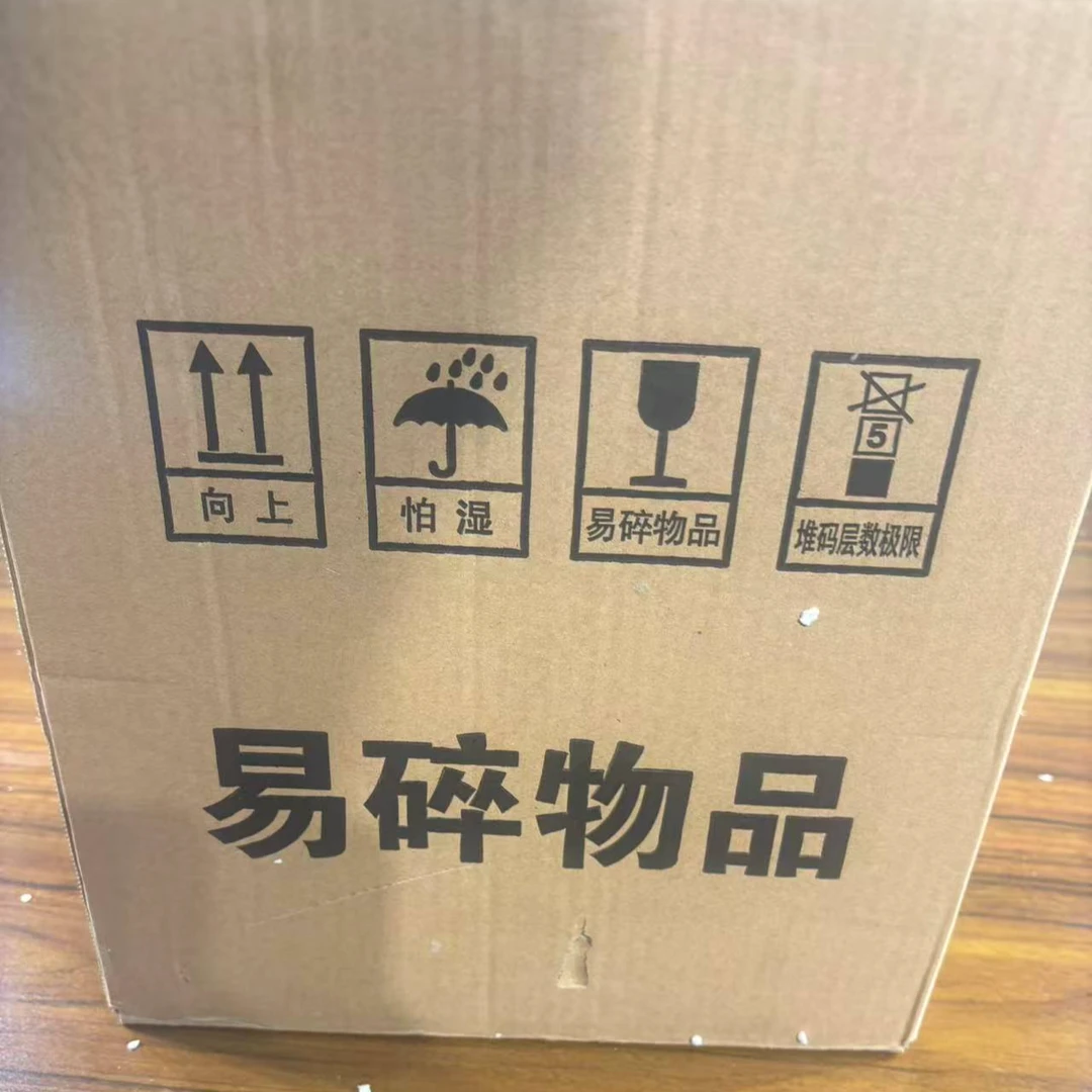 韵之源XM 茅贡馆藏高端白酒（1瓶）