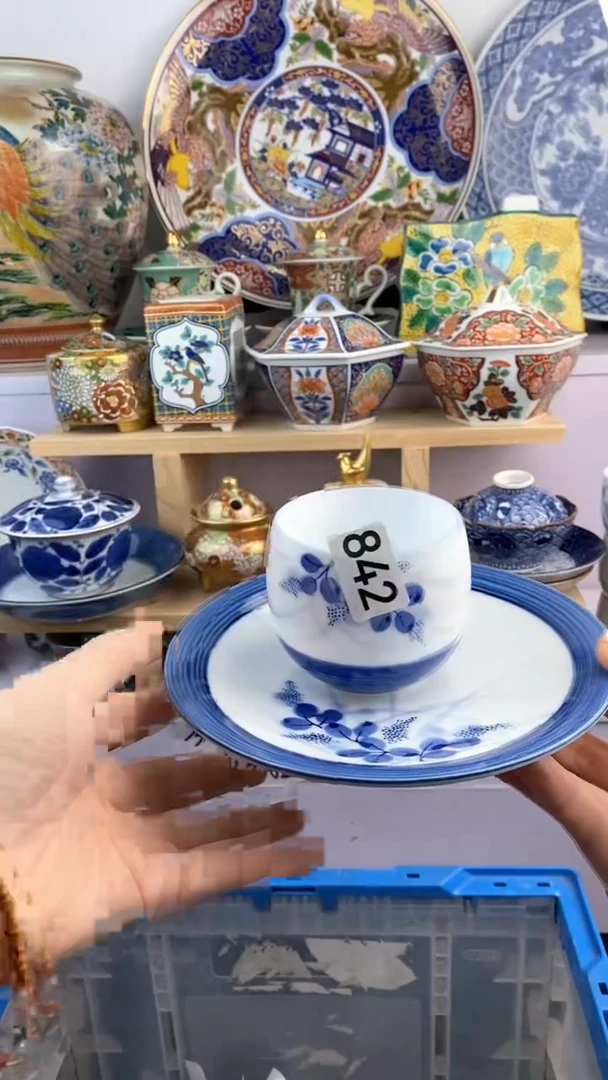 【闪购商品】瓷片842满38元包邮谨慎参拍默认微瑕