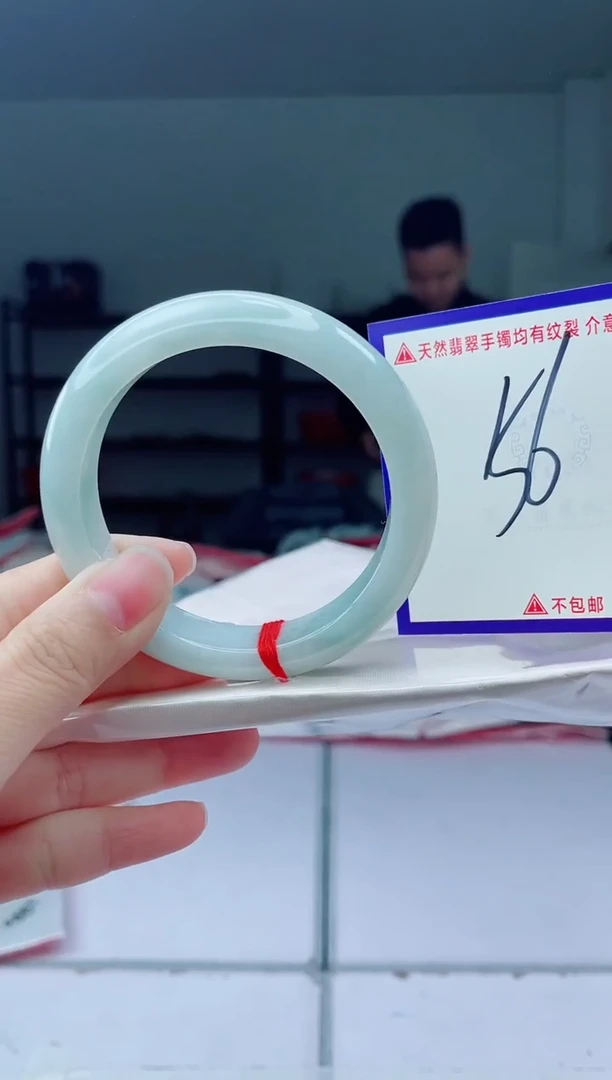 未镶嵌手镯翡翠我