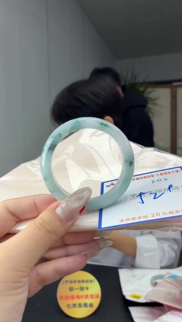未镶嵌手镯翡翠1111111111