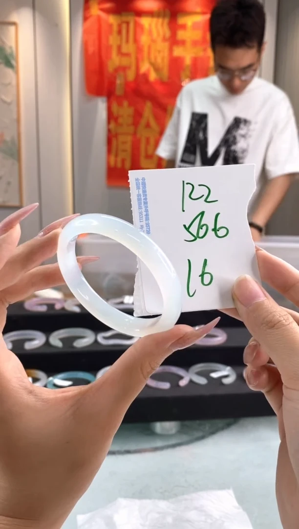 玛瑙/玉髓手镯合金1